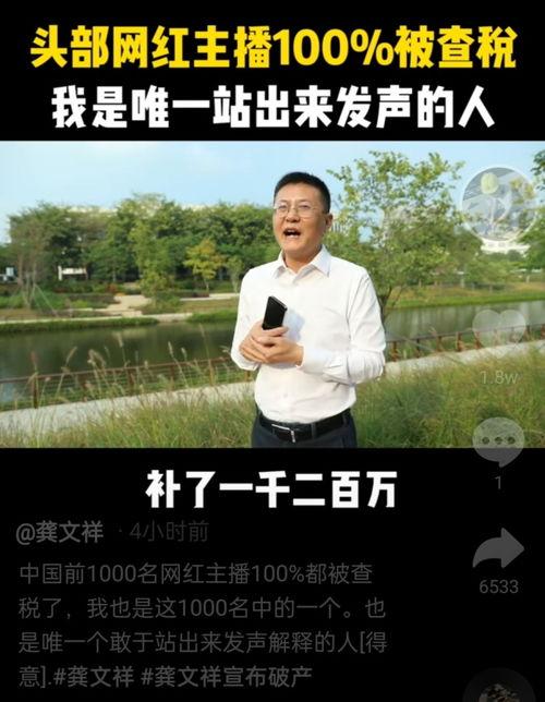 黄宝宝爆料姜涛视频全集,全集内容大揭秘