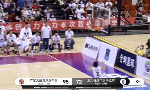 女球迷爆料徐杰视频播放,精彩瞬间引热议