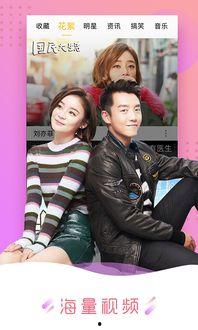 在线视频押尾猫在线播放电影,在线视频带你领略电影魅力