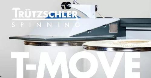 中国官方视频爆料,中国最新视频爆料背后的故事