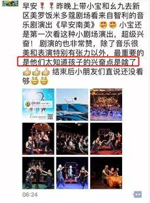 昆明晚安爆料视频大全集,揭秘城市夜生活精彩瞬间