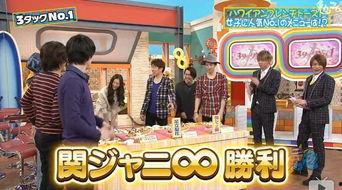 玻璃少女日本的,探寻日本独特文化魅力的青春故事