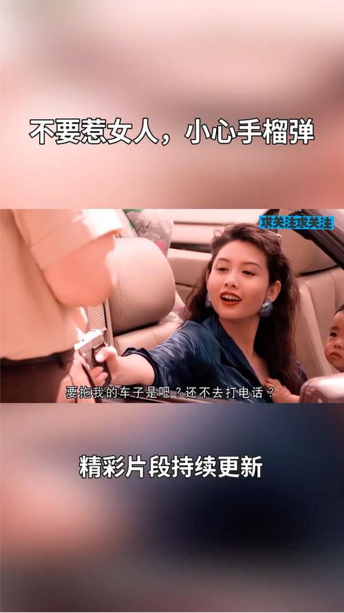 其其av视频在线,揭秘热门内容的魅力与内涵