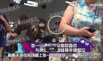 吻阴道视频,探索亲密关系中的情感与生理奥秘