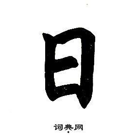 纱日本字,探寻日本文化中的丝线之美