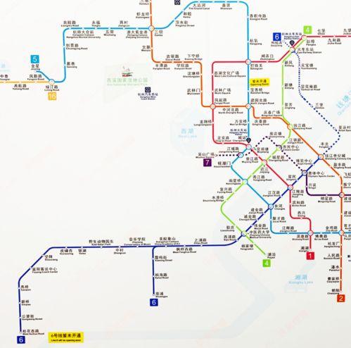 西湖地铁爆料事件视频完整版,真相与争议的交织