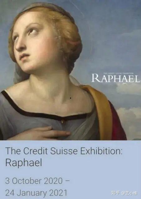 日本拉斐尔真人,日本艺术界的璀璨星辰