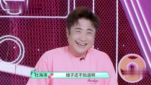 明星重出道的综艺,重出道的综艺之旅