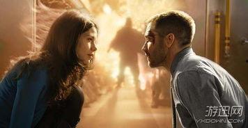 在线观看的av撸网站