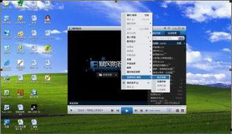 手机影音中字av,AV中文字幕，畅享视听盛宴