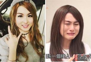 女明星的奴,揭开娱乐圈背后的黑暗面