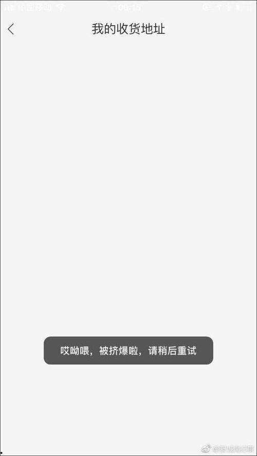 日本情欲免费,探寻神秘国度的欲望世界