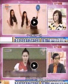 大陆学生爆料新闻视频,揭秘校园内幕