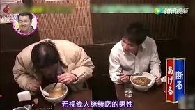 日本恶搞灵异,笑中带泪的神秘传说揭秘