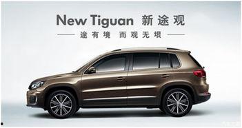 途观大修爆料视频大全集,视频大全集深度解析