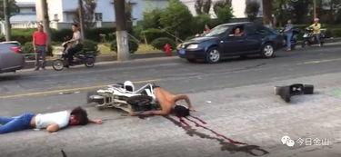 爆料车祸最新视频,现场惨状令人揪心