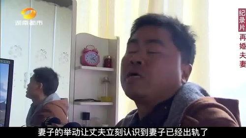 准备离婚老公总是寻死,离婚边缘的挣扎与抉择