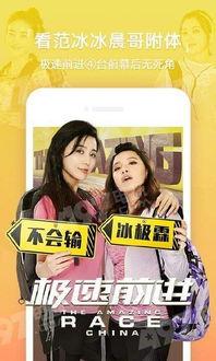 高桥影院在线播放,畅享电影盛宴，随时随地观影新体验