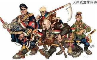 日本漫画 希特勒,日本视角下的纳粹帝国