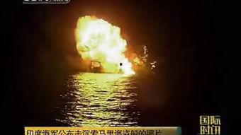 索马里120天免费观看,畅享视听盛宴