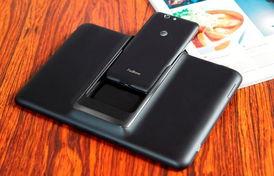 连体手机在线观看,在线观看，共享视觉盛宴