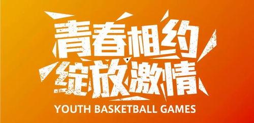 五月卧谈会爆料新闻,揭秘娱乐圈最新动态