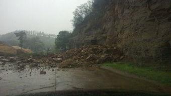 井陉矿区爆料最新