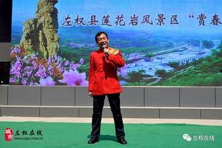 石占明演唱的歌曲视频,歌声传递深情