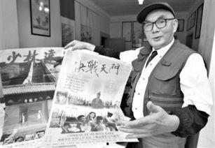 余积廉视频,揭秘成功背后的秘密与智慧