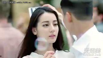 陈伟霆迪丽热巴视频,视频花絮曝光