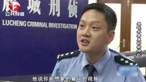 老婆嫌弃老公穷视频