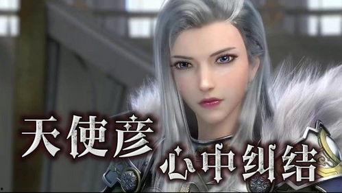 雄兵连诸天降临免费观看,免费观看，开启宇宙征途