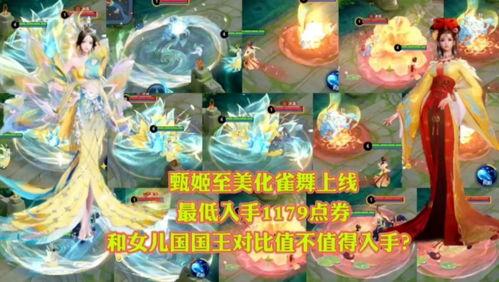 海星皮肤爆料视频大全最新,全新视觉盛宴，揭秘神秘海洋生物魅力