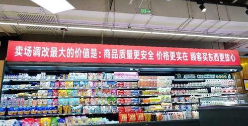 郑州永威超市爆料视频