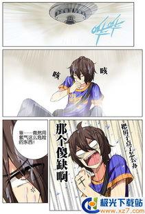 理论动漫在线播放大全,理论动漫在线播放大全盘点