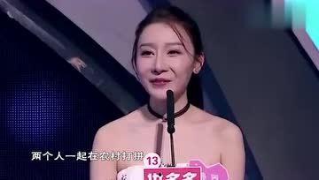 吃瓜娱乐圈老板娘是谁啊,她是谁？